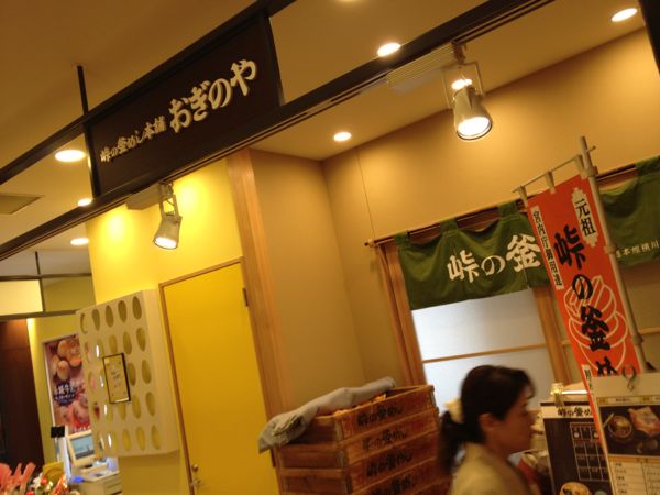 b0098884_10443229.jpg