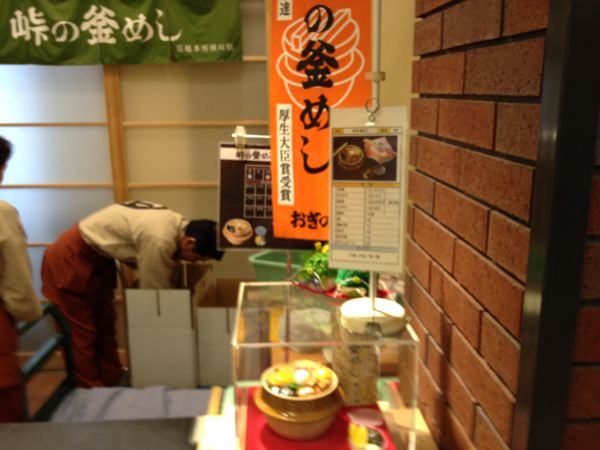 b0098884_10443776.jpg