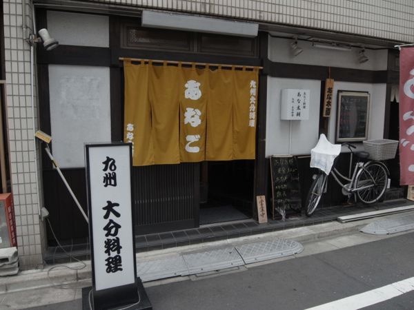 b0098884_9422094.jpg