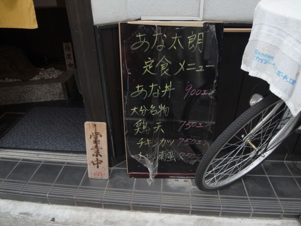 b0098884_9422457.jpg