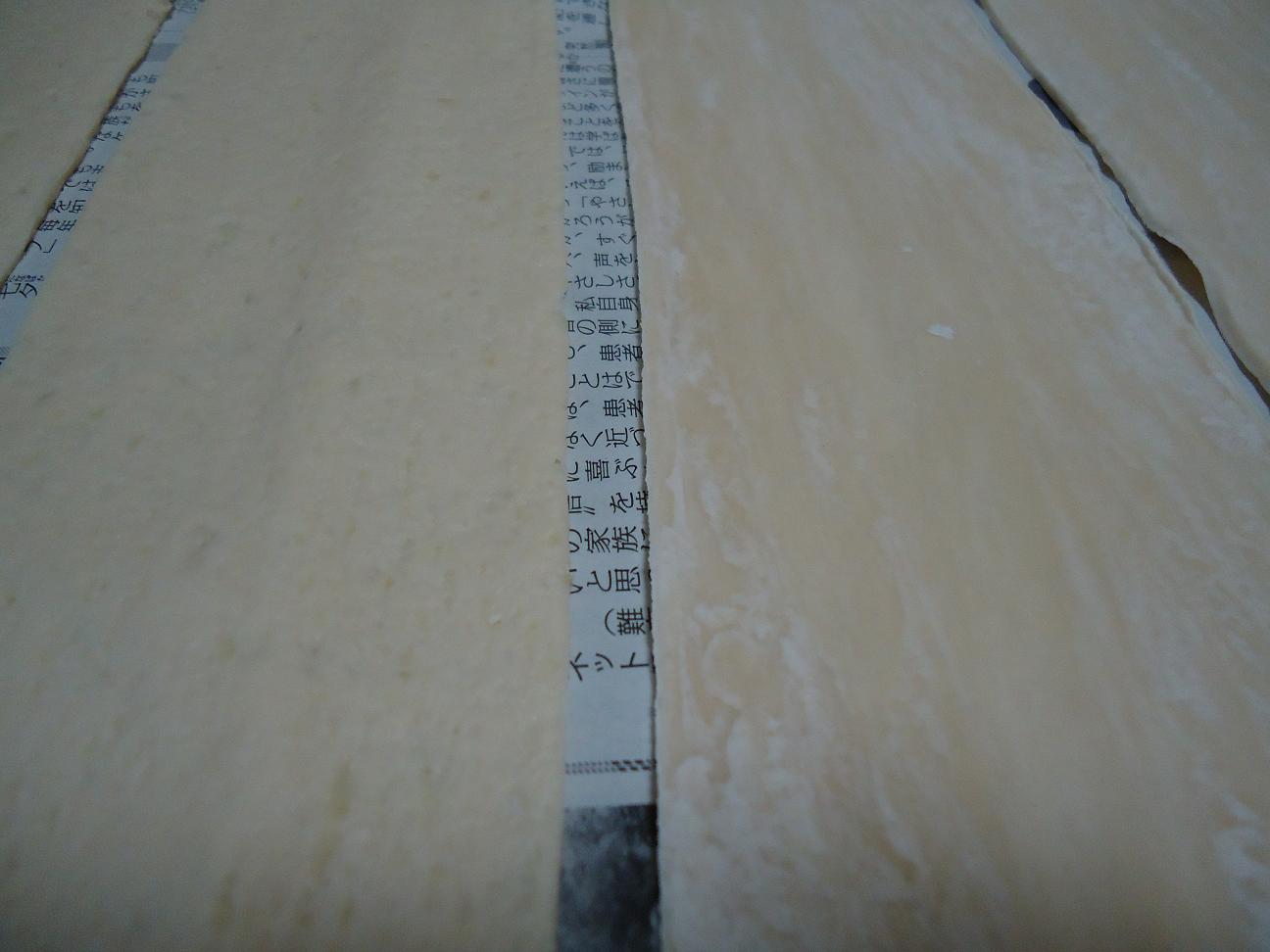 f0170885_13344035.jpg