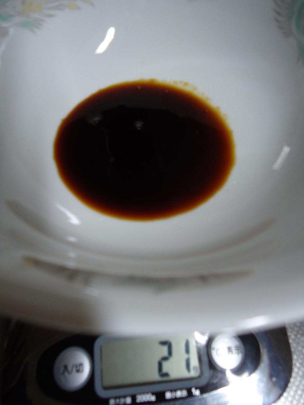 f0170885_14471228.jpg