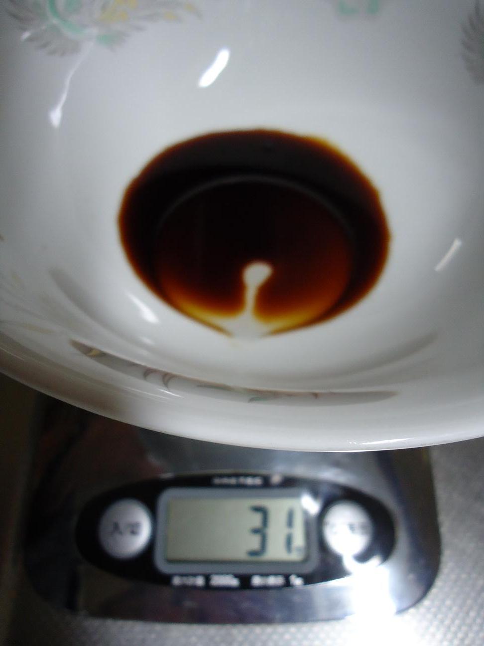 f0170885_14472353.jpg