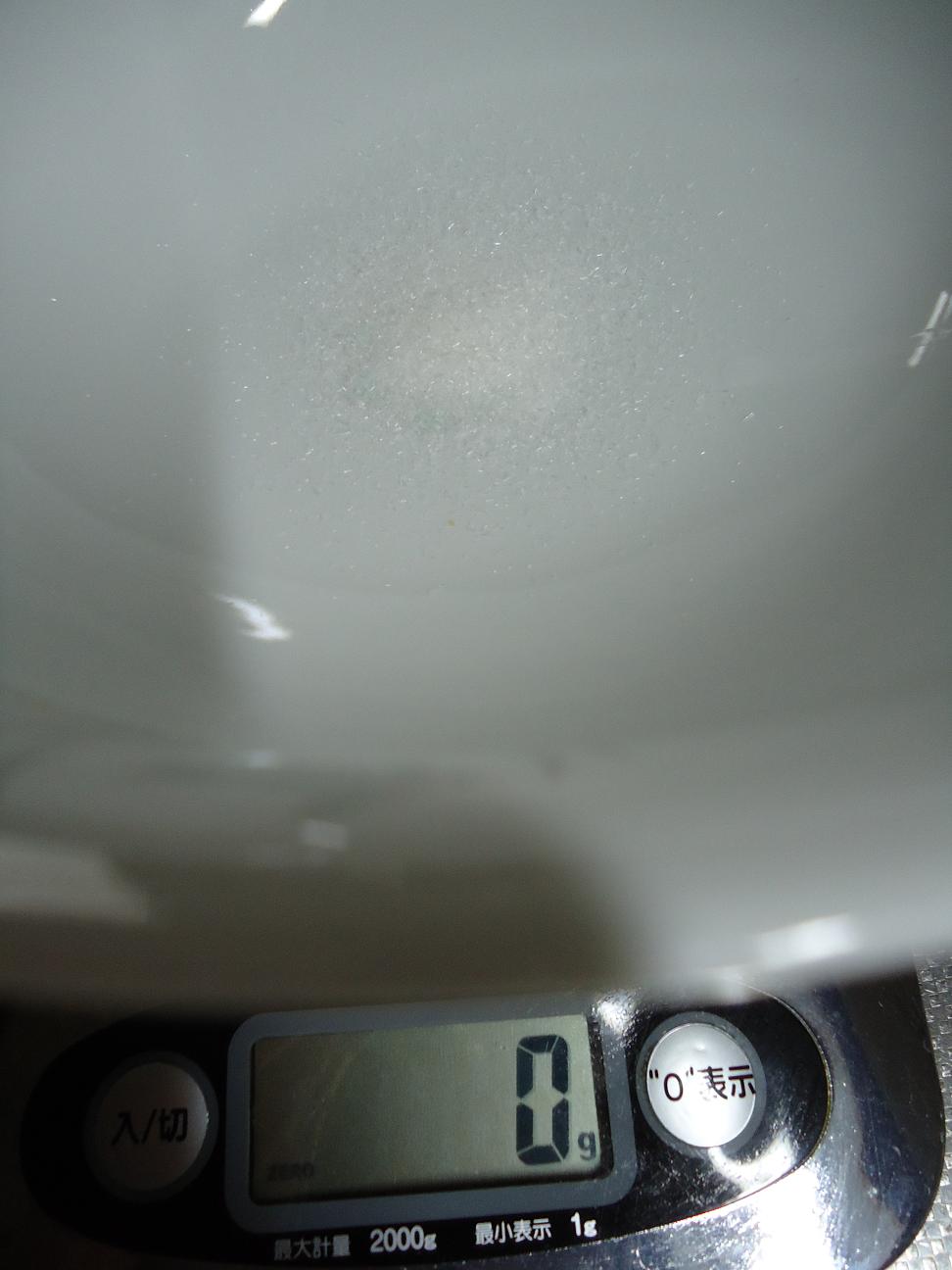 f0170885_14474100.jpg