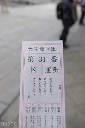 a0252287_20351.jpg