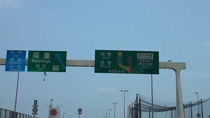 b0128589_2092066.jpg
