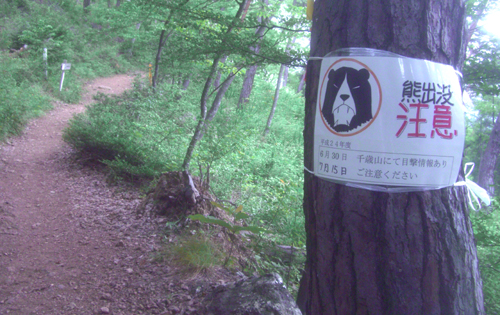 b0099994_11424195.jpg