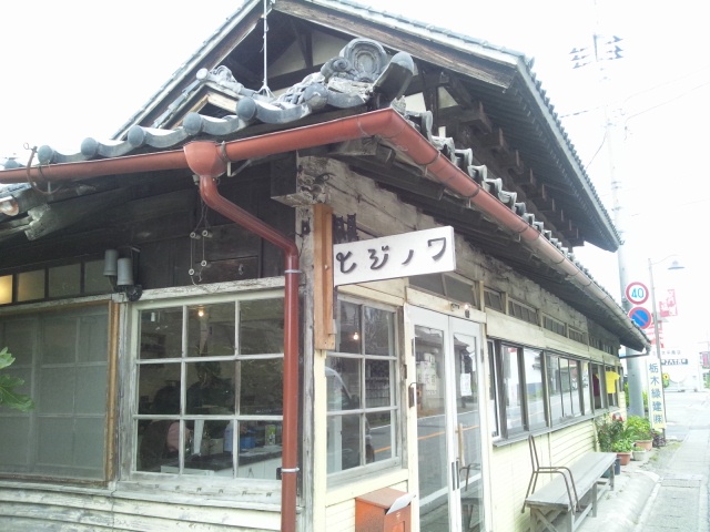f0138995_2018133.jpg