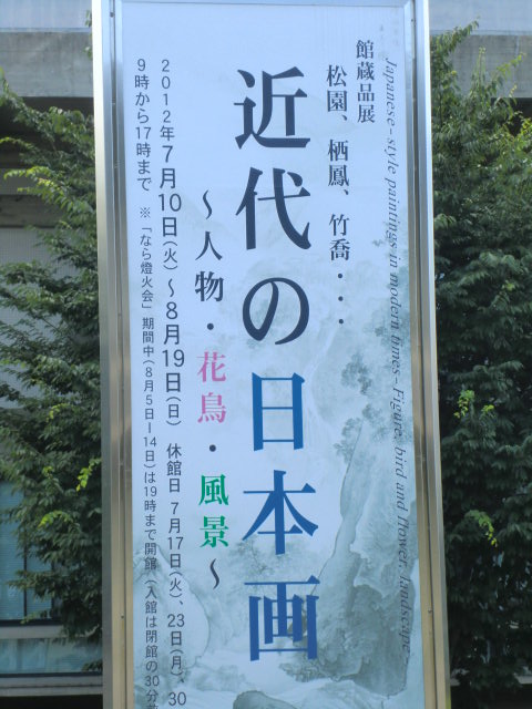 b0044296_19355537.jpg
