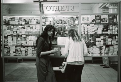 d0144121_0244477.jpg