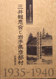 f0147037_1895217.jpg