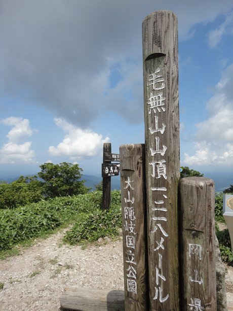 b0210754_21145550.jpg