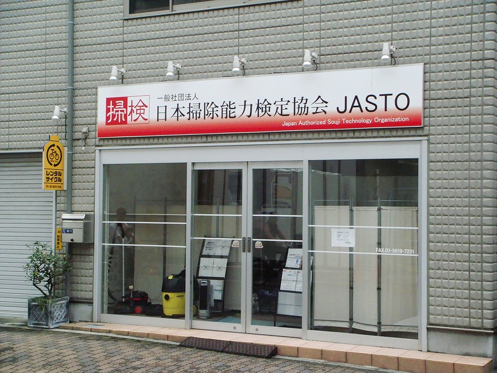 d0031171_1948348.jpg