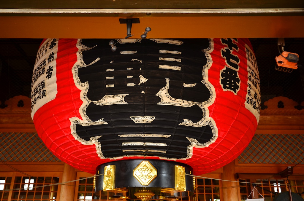 b0247073_22355464.jpg