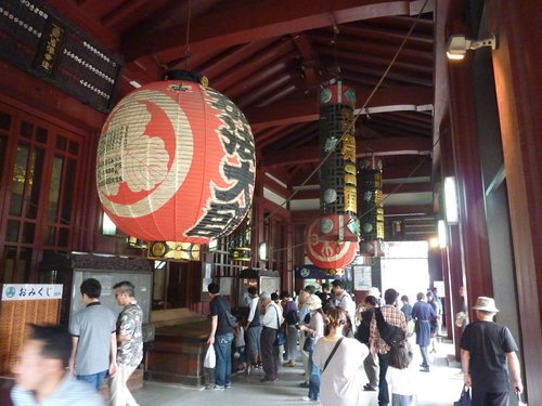 e0207477_134744.jpg