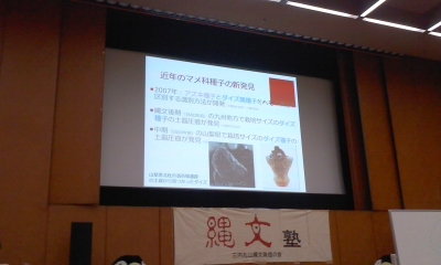 c0069380_18582620.jpg