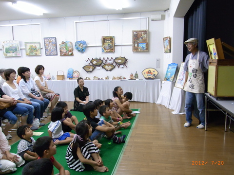 f0014980_15573790.jpg