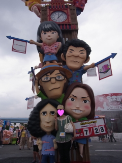 f0155381_21241219.jpg