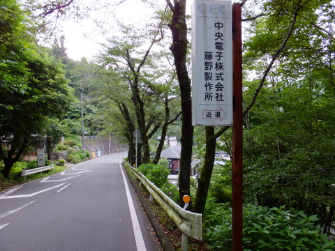 a0043982_16582633.jpg