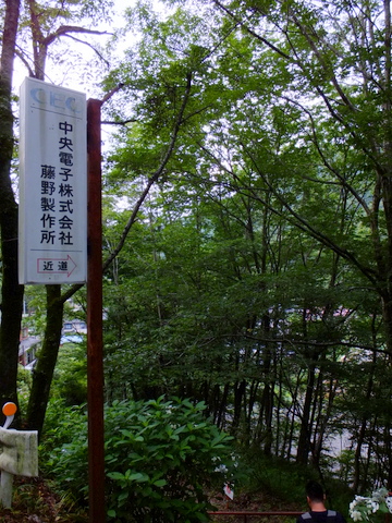 a0043982_16583776.jpg