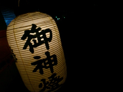 b0260283_15337.jpg