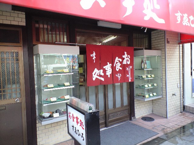f0051283_1741357.jpg