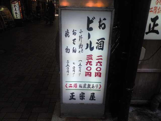 f0051283_18373598.jpg
