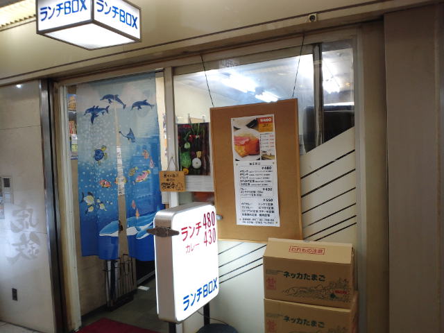 f0051283_1871487.jpg
