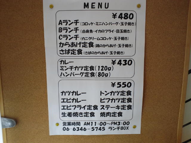 f0051283_1873138.jpg