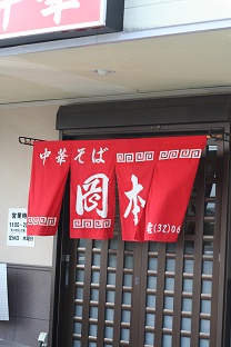 e0166094_23171488.jpg