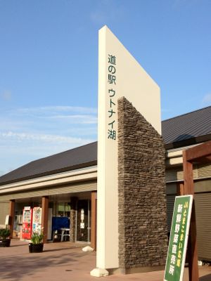 b0113698_845987.jpg