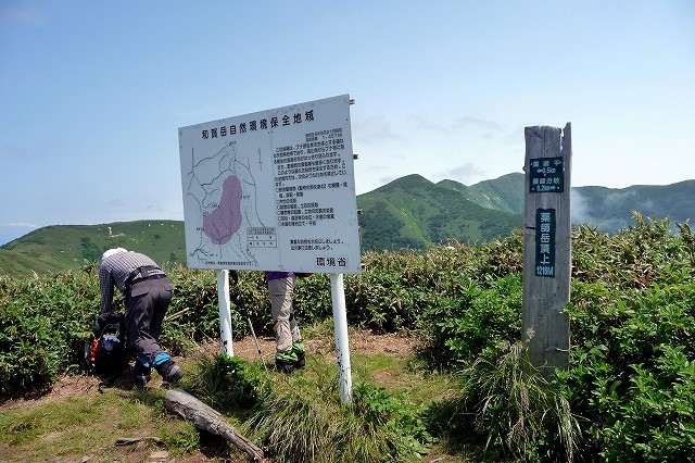 e0137200_21564990.jpg