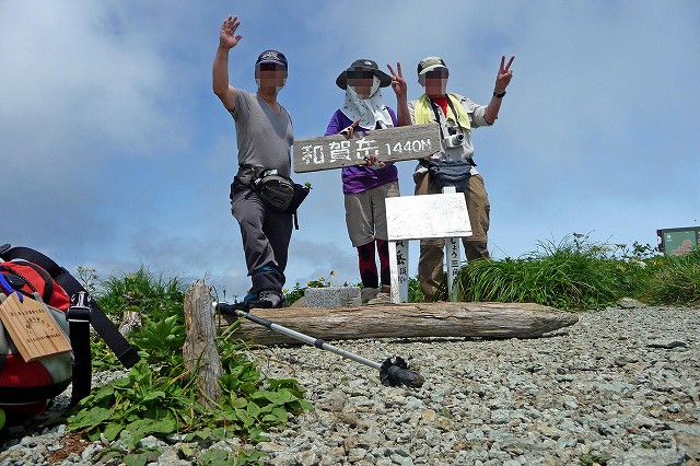 e0137200_2204877.jpg
