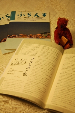 e0082110_2212597.jpg