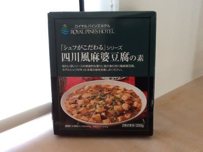 e0274314_13555790.jpg