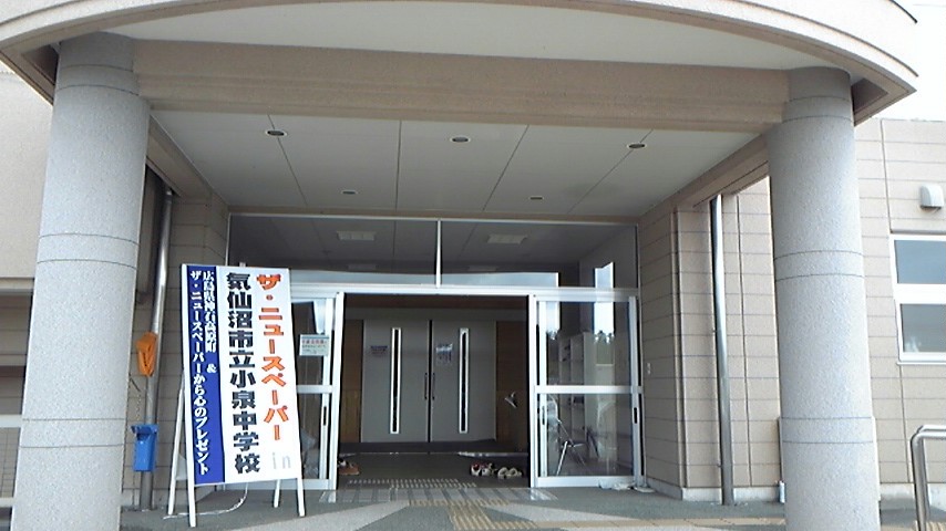 c0038722_1012446.jpg