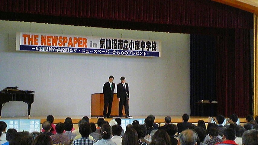 c0038722_10124488.jpg