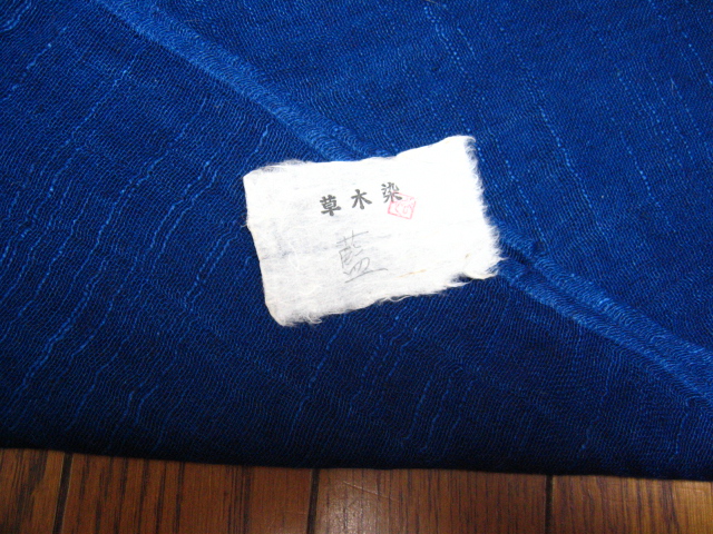b0268228_94551100.jpg