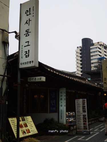 e0081339_0454150.jpg