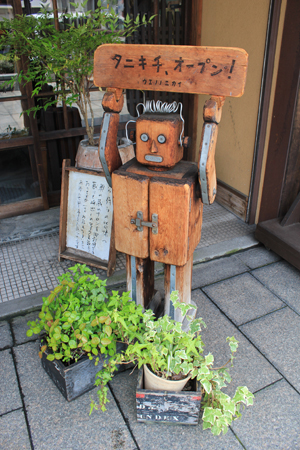 a0004752_2230973.jpg