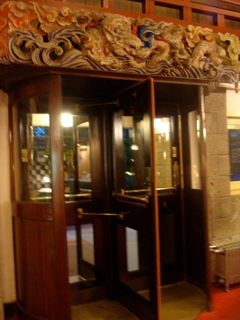 f0198556_21493330.jpg