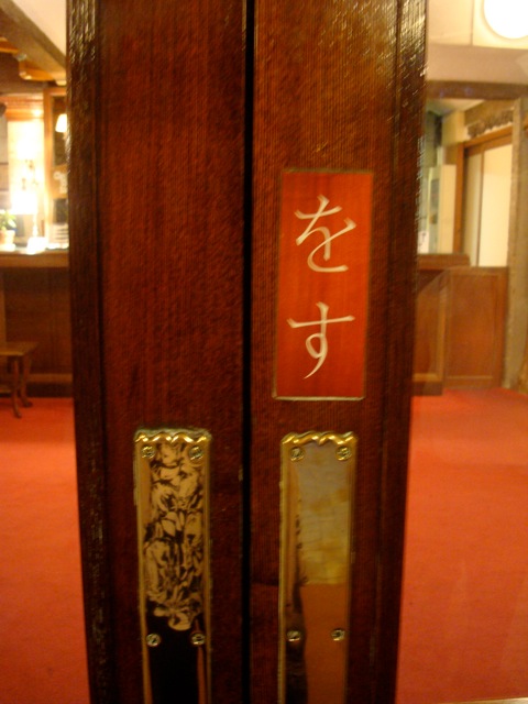 f0198556_2150565.jpg