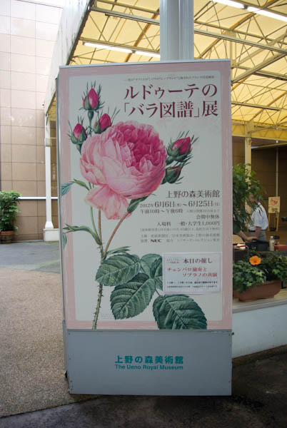 b0128294_22271854.jpg