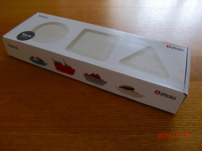 d0141800_5132997.jpg