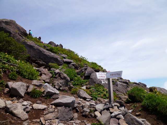 d0170615_952158.jpg