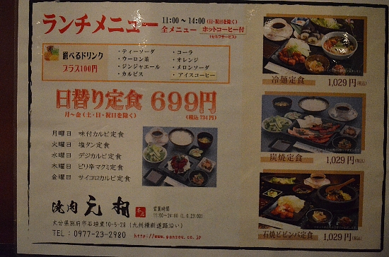 c0115417_0483211.jpg