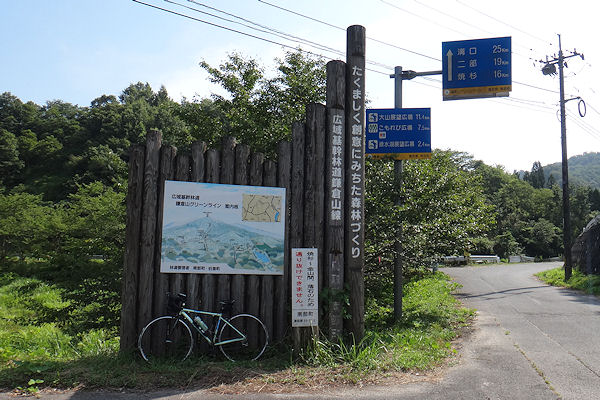 f0007926_9545191.jpg