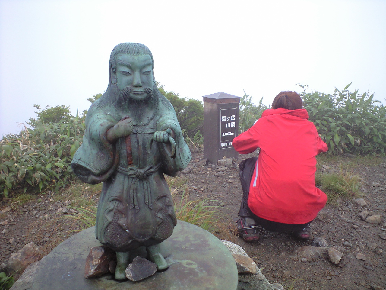 d0107938_1249734.jpg