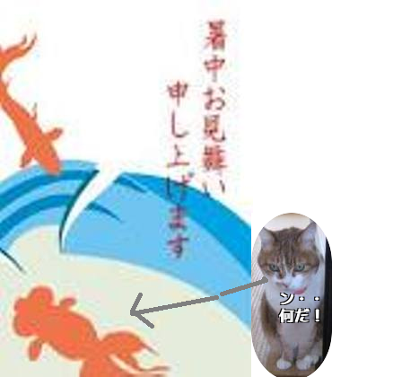 e0255638_14561970.png