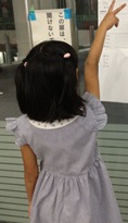 f0157538_22395427.jpg